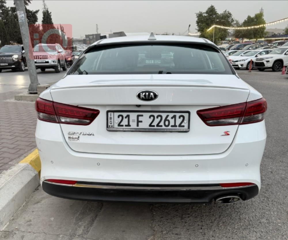 Kia Optima